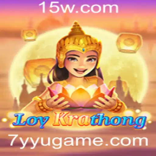 LoyKrathong: Um Mergulho no Tradicional Jogo com uma Nova Dimensão